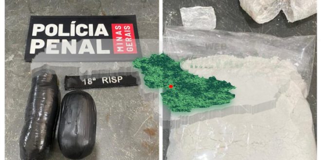 MULHER PRESA POR TENTAR ENTRAR COM DROGAS NAS PARTES ÍNTIMAS NO PRESÍDIO DE ALFENAS